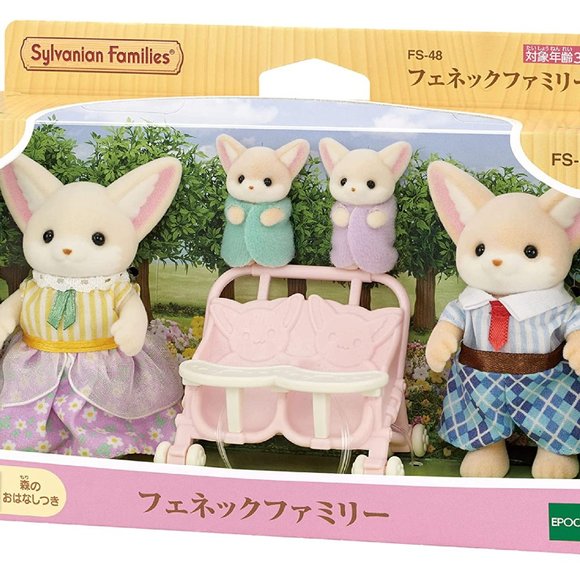 Calico Critters Fennec FOX Family Set of 4 Sylvanian Families From Japan FS-48 - Picture 2 of 10